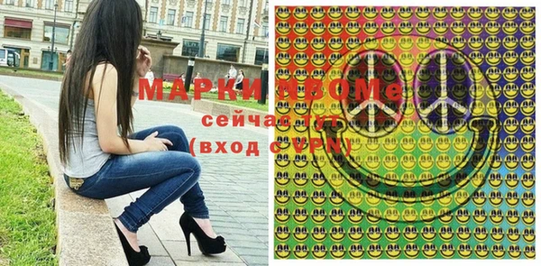 марки lsd Баксан